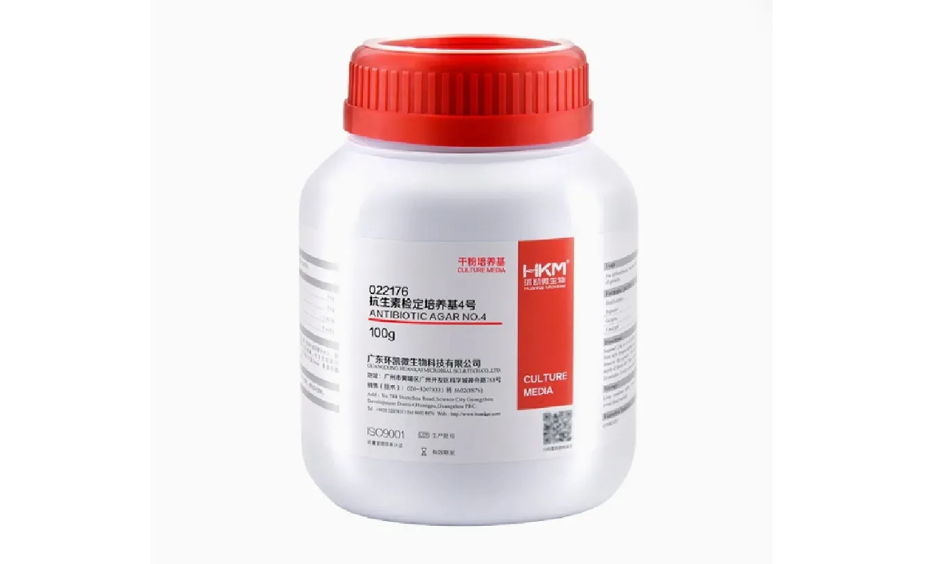 Agar Antibiótico Nº4
