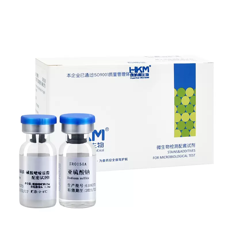 Aditivos Para Sps Sr0150